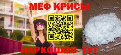 гидропоника Бийск