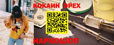 мет Беслан