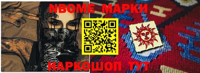 гидропоника Бийск