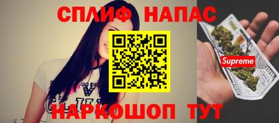 гидропоника Бийск