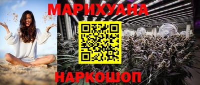 мет Беслан