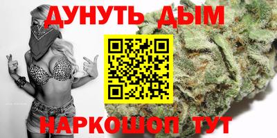 мет Беслан