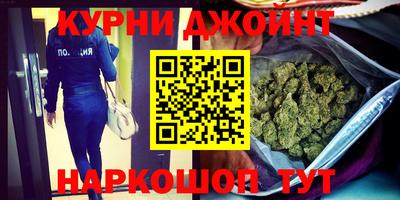 гидропоника Бийск