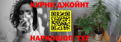 шишки Берёзовский