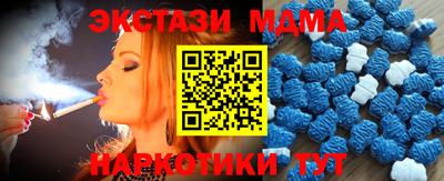 шишки Берёзовский