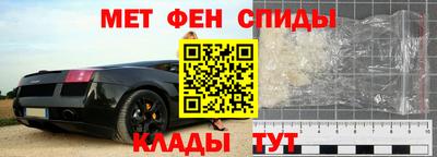 гидропоника Бийск