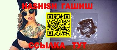 мет Беслан
