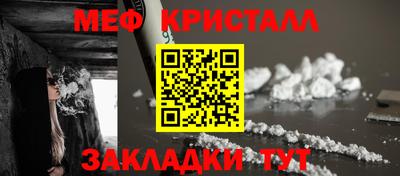 гидропоника Бийск