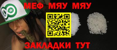 шишки Берёзовский